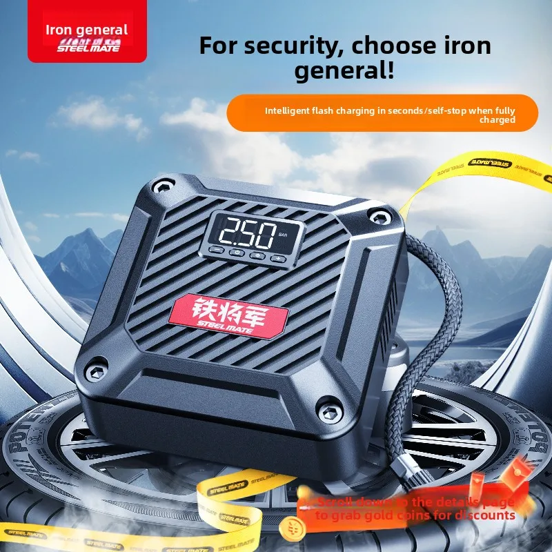 

Portable Car Air Pump Electric Tire Inflator High Pressure Auto Compressor for Vehicles