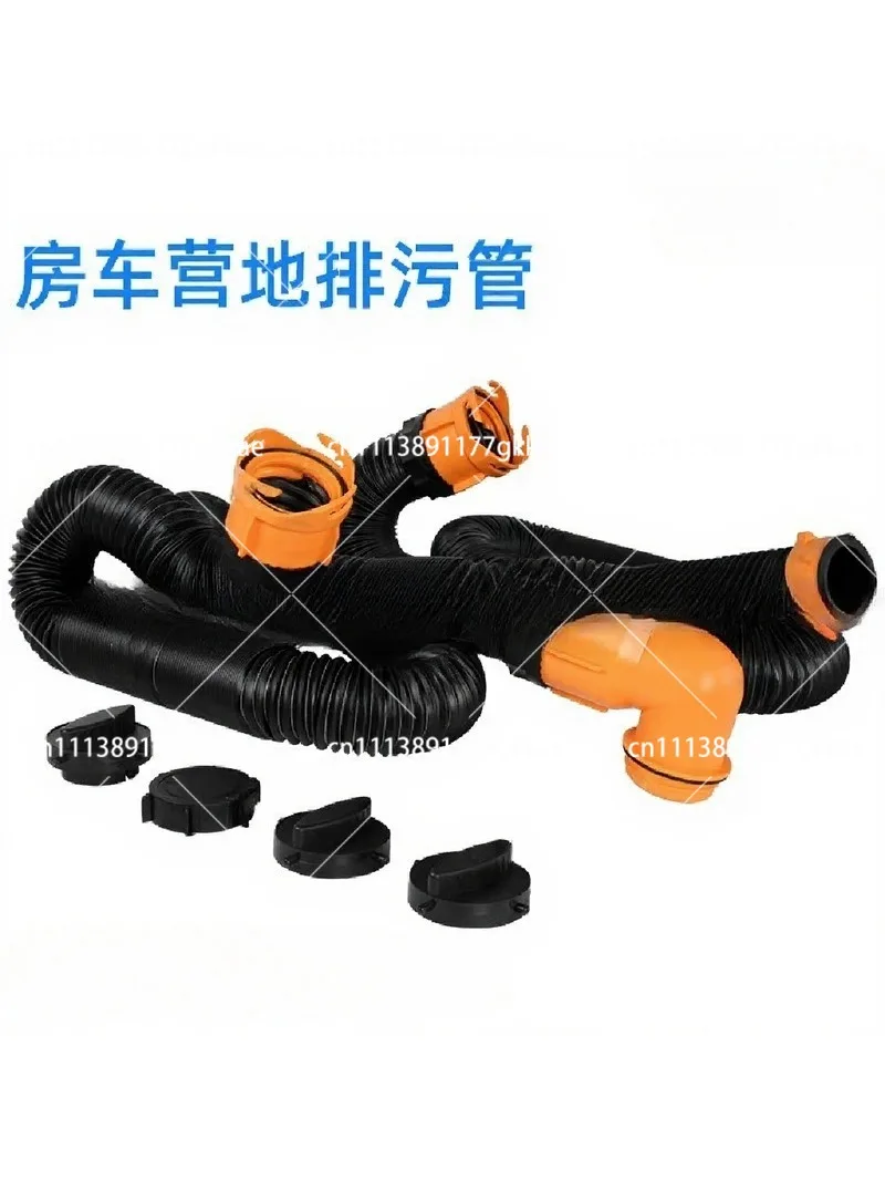 Camp Sewage Drain Pipe 3 Inch RV Waste Hose Fittings Modification Accessories