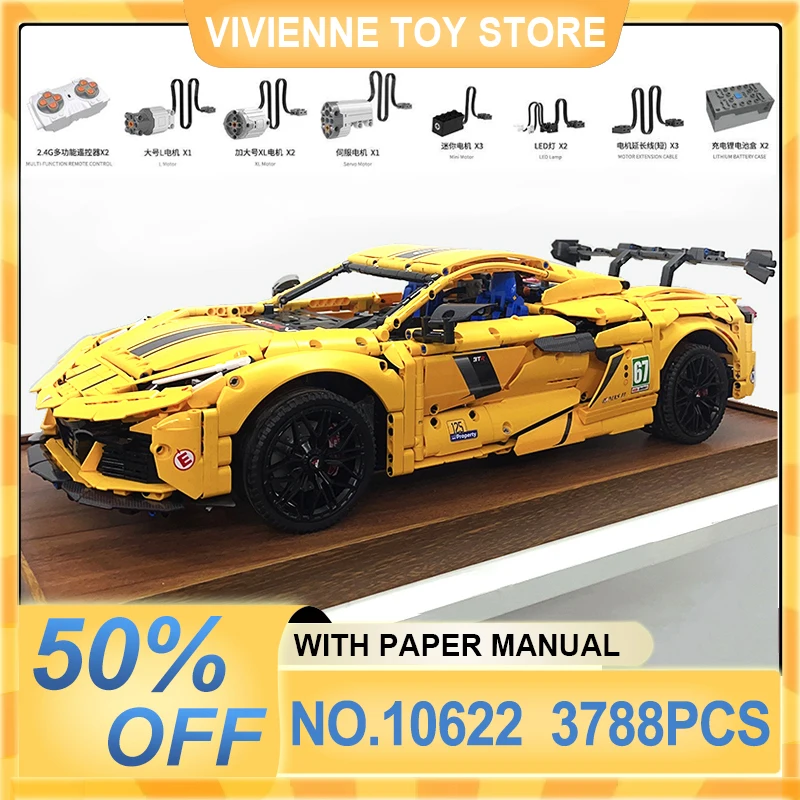 GULY 10622 MOC Technical Kervtte Super Sports Car Hypercar Model Building Blocks Puzzle Educational Toy Christmas Gifts For Kids