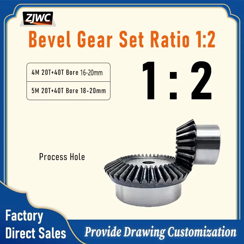 1:2 Bevel Gear With Process Hole 4M 20T And 40T 5M 20T And 40T Carbon Steel Quench 90 Degree