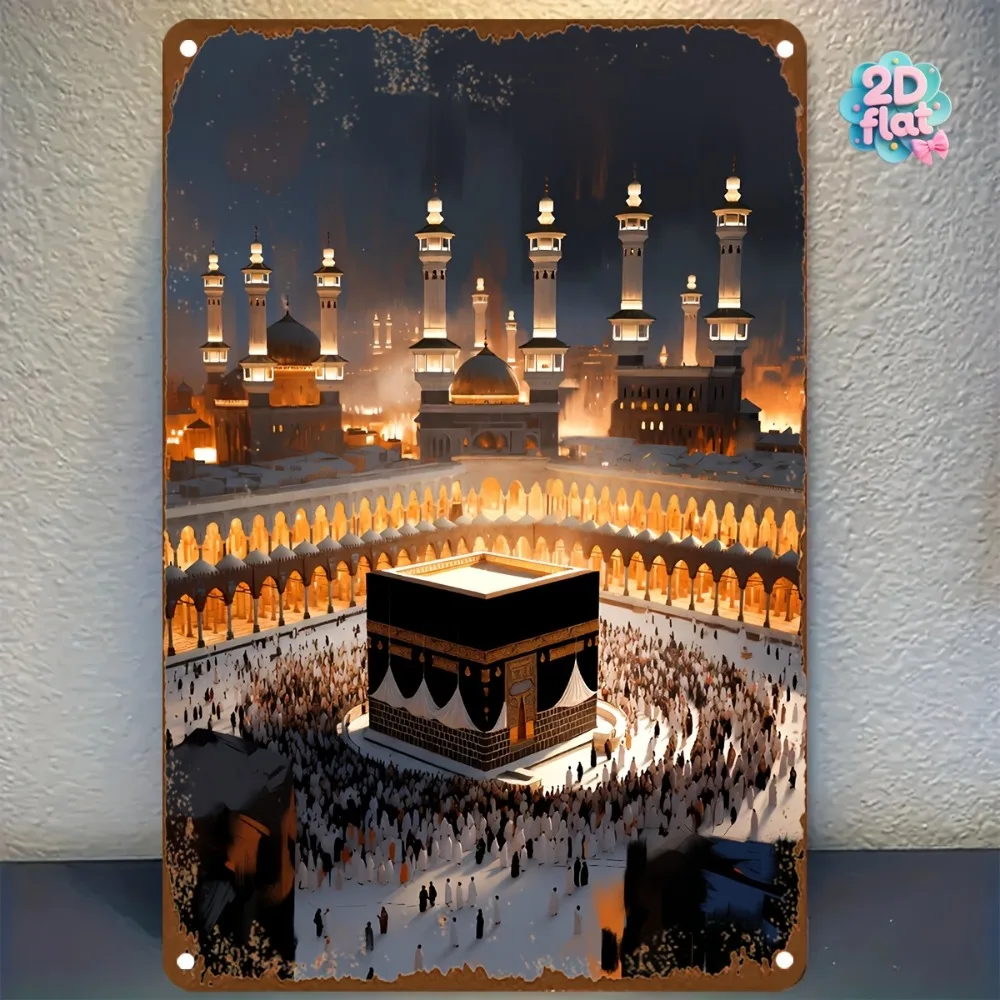 CIFBUY Vintage Mecca Grand Mosque Night Aluminum Wall Art Waterproof Durable Rustproof Metal Sign Home Kitchen Bedroom Decor