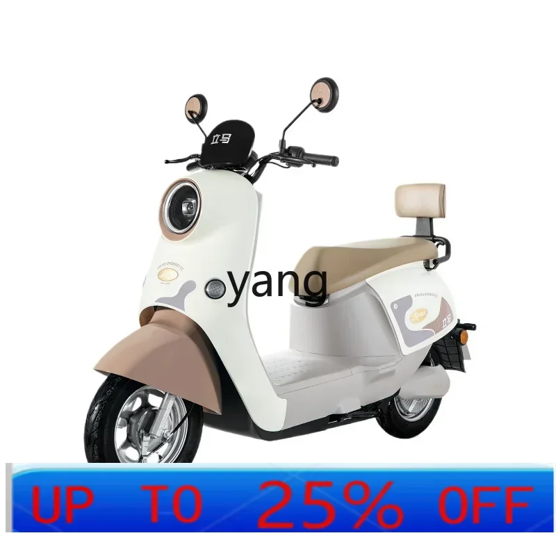 

YJQ long battery life electric 60V20Ah lead-acid adult men's and women's commuting pedal battery car