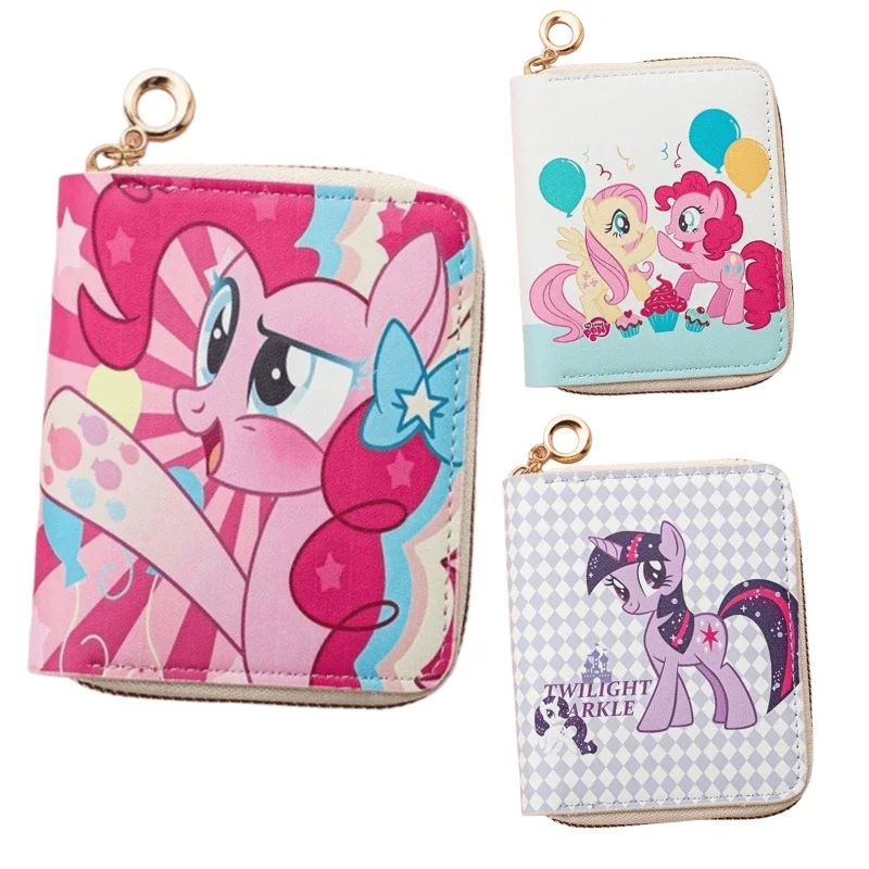 My Cartoon Little P…