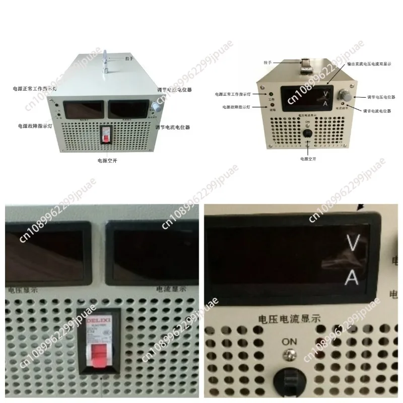 2000W High Voltage DC Adjustable Digital Display High Power Regulator 0-24V30V100V400V600V Switching Power Supply