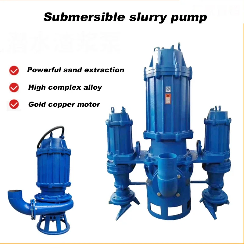 Zjq Submersible Slurry Pump High Chromium Alloy Stirring Sand Pump Large Flow Non Blocking Vertical Sewage Pump