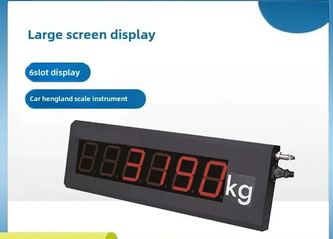 Weighing display, black, large digital display