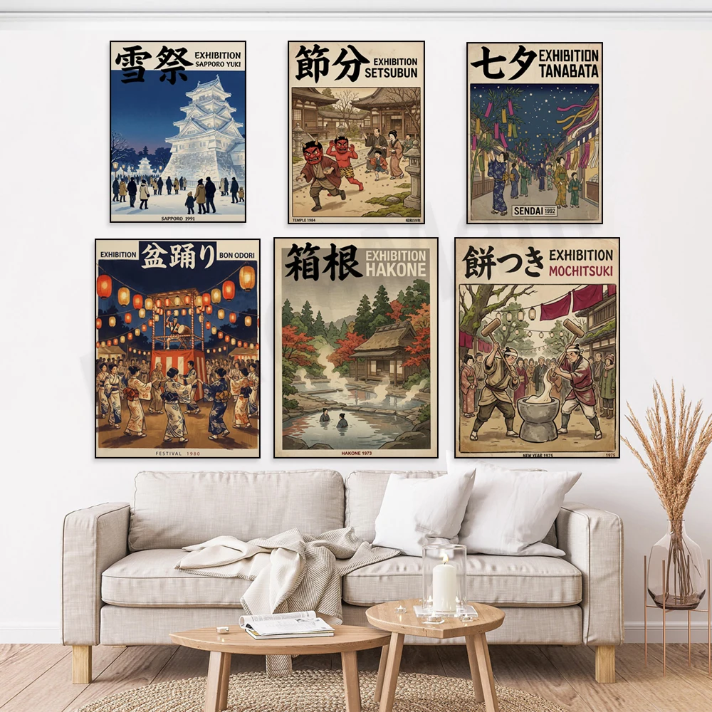 Arashiyama Bamboo Grove in Japan, Hiroshima Exhibition, Rice Pounding Festival, Senso-ji Temple Scenery, Shibuya Tourism Poster
