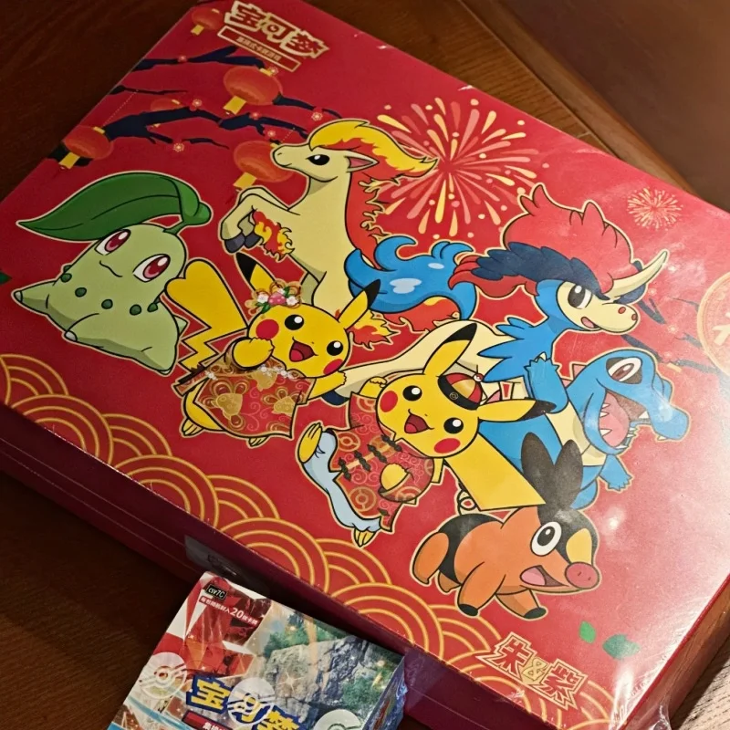 

Новое поступление, натуральная Pkm 2026, упрощенная китайская коллекционная карточная игра, Ptcg Pkm, весенний фестиваль, подарочная коробка ﻿ Подарки Birtdahy