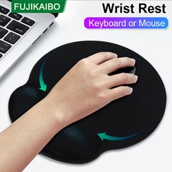 Anti-Slip Gaming Mouse Pad, Descanso de pulso, Suporte de proteção, Mat para Office Laptop, PC, Desktop, Teclado, Suave