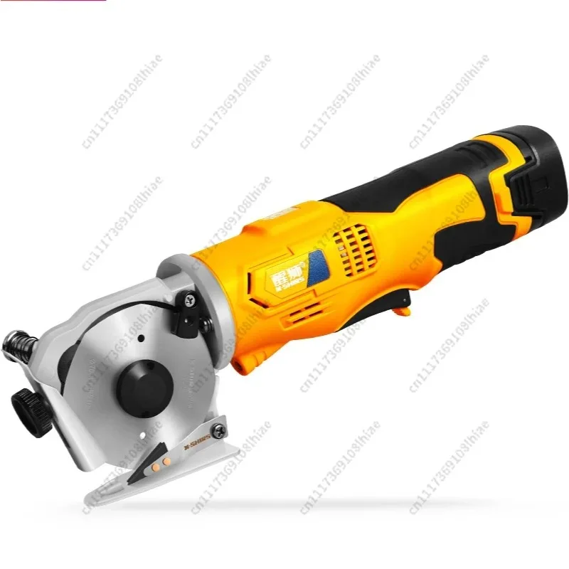 D970701 Electric Scissors Handheld Electric Circular Knife Cutting Machine Small Clothing Leather Tailor Cloth Round Cutter