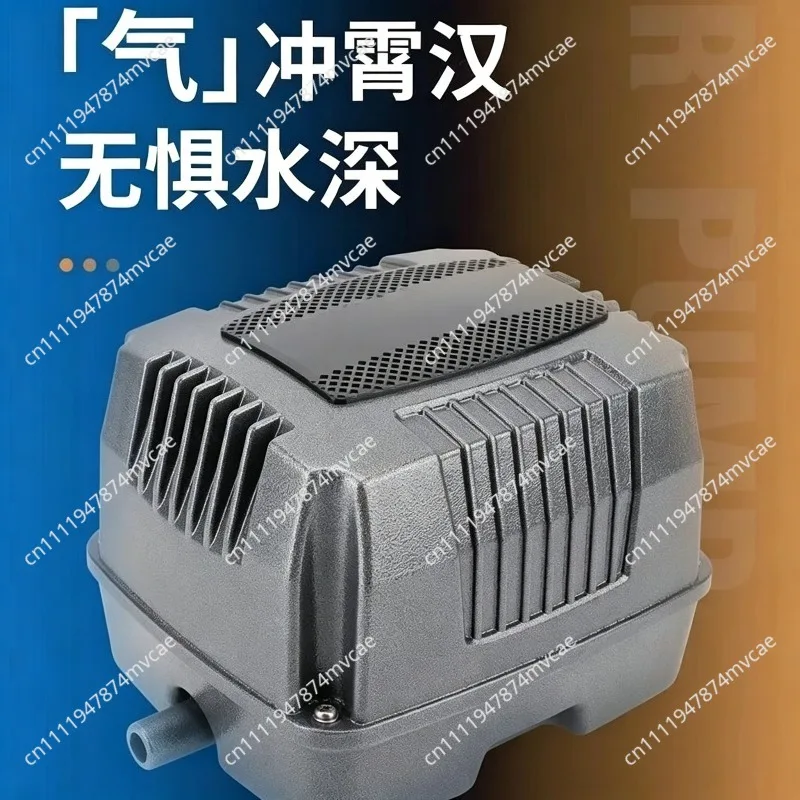 Fish Pond Oxygen Pump Aquarium Fish Farming Oxygen Pond Aerator Sewage Treatment Oxygen Air Pump