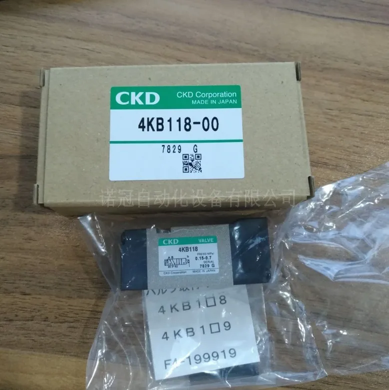 New Original CKD solenoid valve  4KB129-00-C21K-DC24V 4KA320-08-B-AC110V 4KA430-10-DC24V