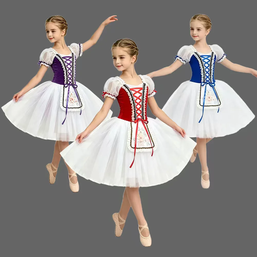 Children's Ballet Skirt, Girls' Dance Skirt, Campus Dance Program, Ballet Dancer Costume, Stage, Collective Performance Costume