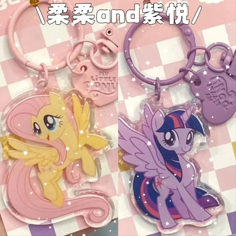 My Little Pony portachiavi Cartoon Twilight Sparkle Anime Gift portachiavi Rainbow Dash rare Fluttershy ciondolo acrilico di fascia alta