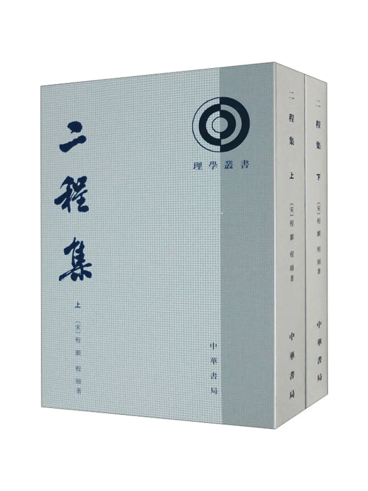 

Book-Winshare Two Cheng Набор 2-х томов и всего