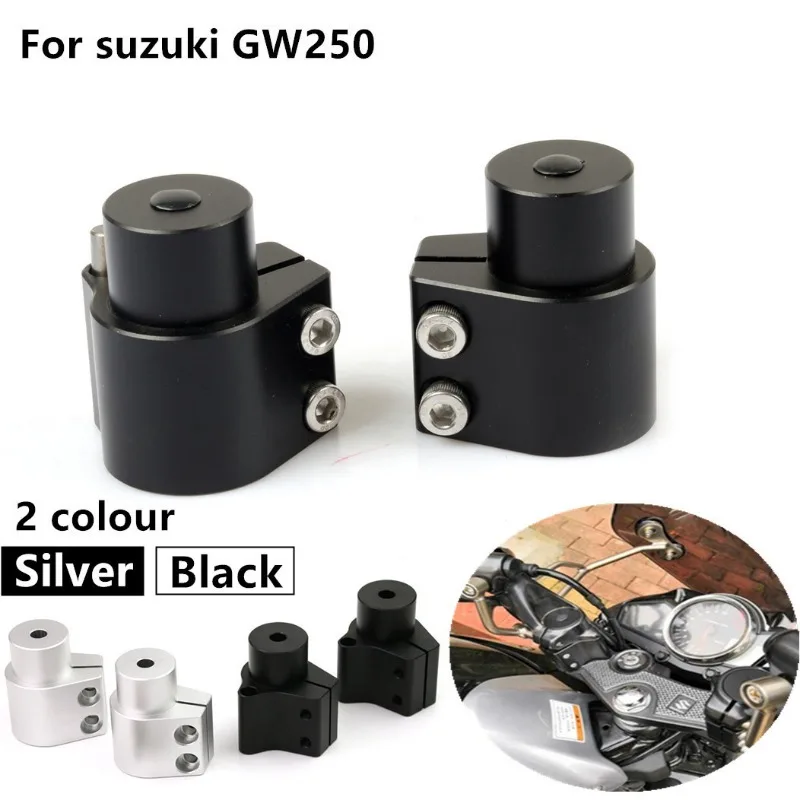 

The GW250 Handlebar Heightening Code Applies To Suzuki GW250-A Modified Handlebar Heightening Motorcycle Accessories