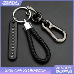 Innovative Anti-Lost Keychain for Families - Fashionable Multifunctional Lanyard Ring - Great for Everyday Essentials Gift Idea