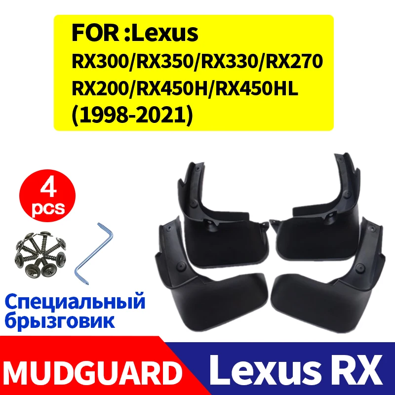 

4 шт., брызговики для Lexus RX200, RX300, RX330, RX350, RX400, RX450H, RX450HL