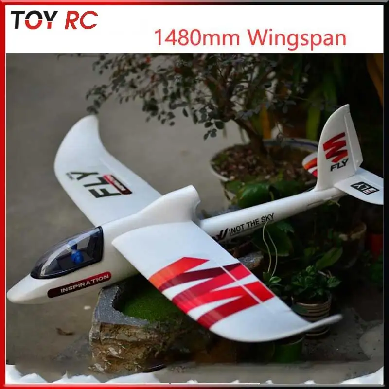 

1,5-метровый планер с дистанционным управлением Epo, большой радиоуправляемый самолет для начинающих, для летающих в помещении и на открытом воздухе
