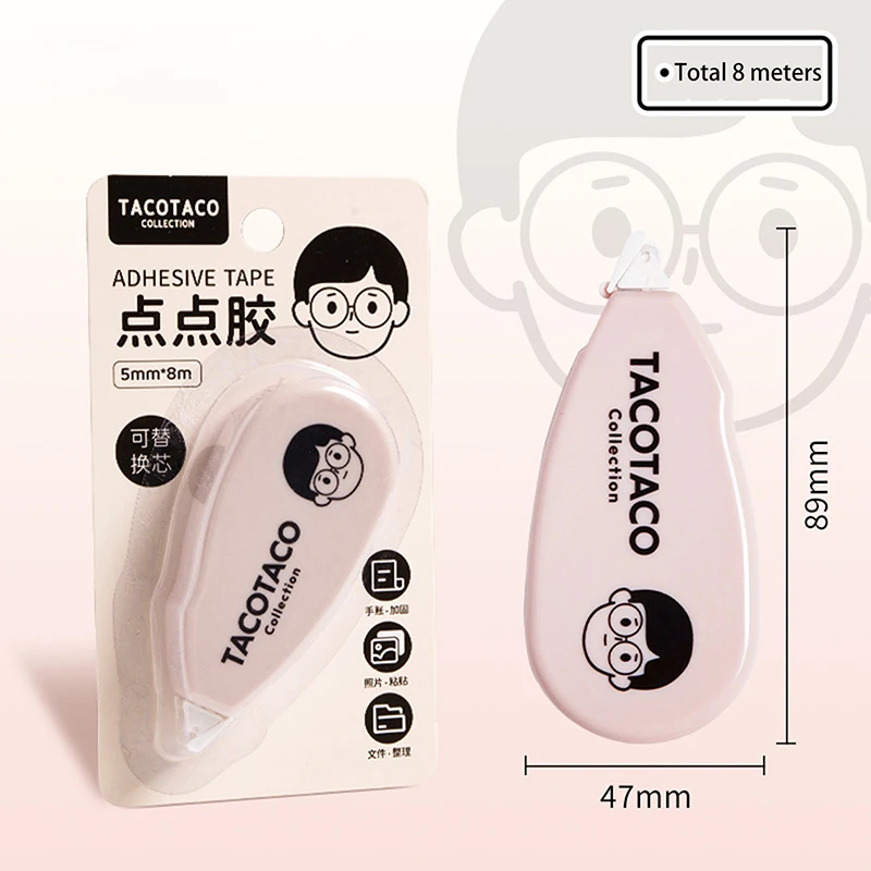 Double-Sided Adhesive Dots Glue Tape - Ideal for Scrapbooking, Collage, Journaling & Crafts (School Stationery Supplies)