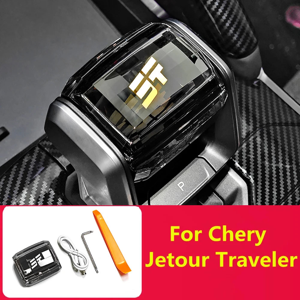 

For Chery Jetour TravellerT2 Crystal Gear Shift Head With Lights Car Crystal Gear Lever Modification Interior Automobiles Parts