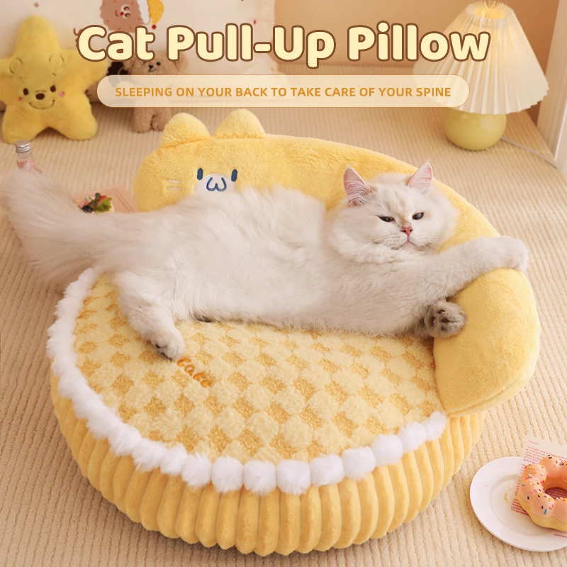 HOOPET Cat Litter Winter Warm Cat Bed Donut Security Sleeping Pad Thick All-season Universal Sleeping Nest Winter Cat Sofa