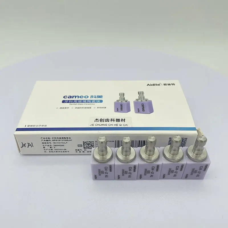 Aidite Blue Porcelain Kemei Glass Ceramic Cutting Porcelain Blocks Dental Glass Ceramic Blocks