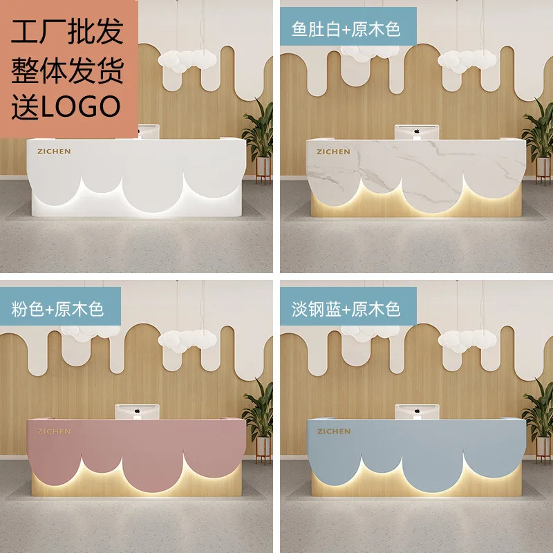 Bar checkout page Clothing shop Beauty salon Counter Simple modern commercial kindergarten Dance studio Reception desk