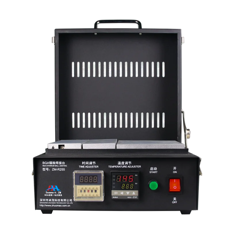 Seamark ZM-R255 Bga… - image