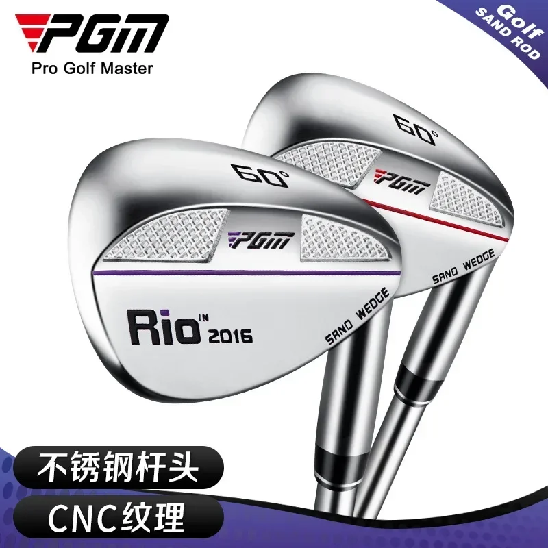 PGM Golf Clubs Practice Sand Clubs Chipping Premium Alloy Wedges Golf Beginners Men Women Club With Easy Distance Control SG001