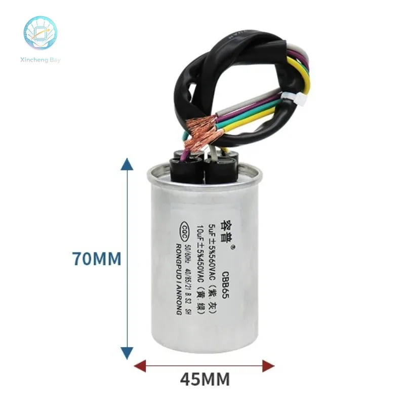 CBB65A-1 starting capacitor Washing machine capacitor 3UF/6UF/8UF/10UF/11UF/15UF/17UF