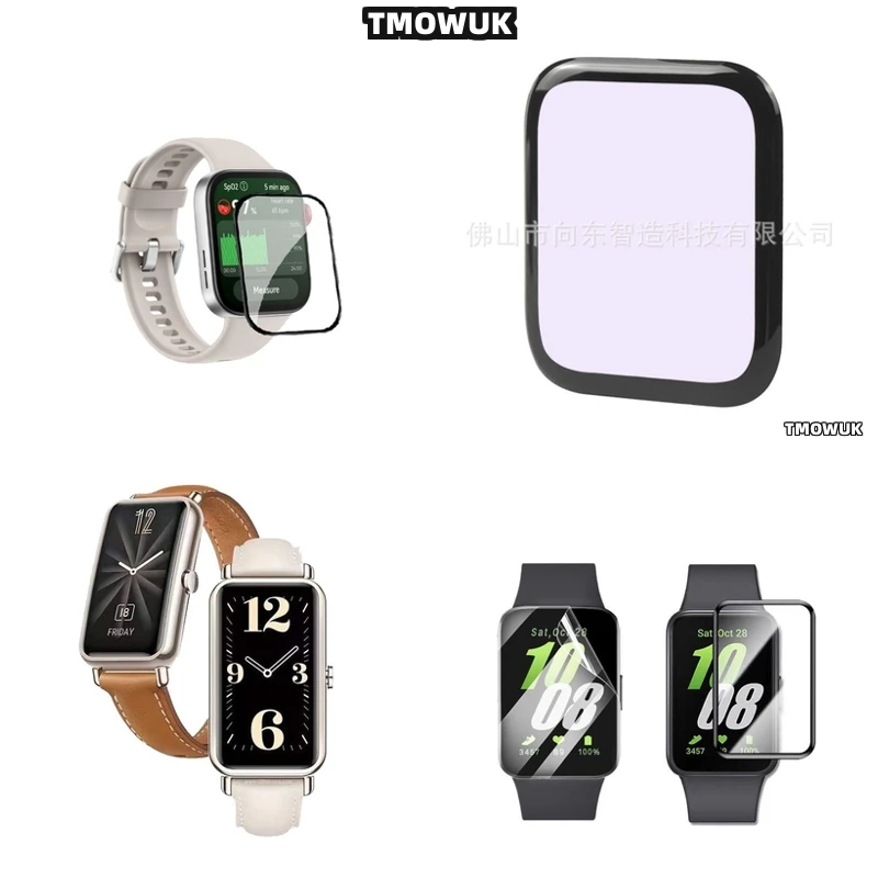 

Ultra Clear Protective Film For Garmin Vivoactive 5 6 Samsung Fit 2 3 Huawei Watch D FIT2 Redmi Watch5 Lite - Easy Install