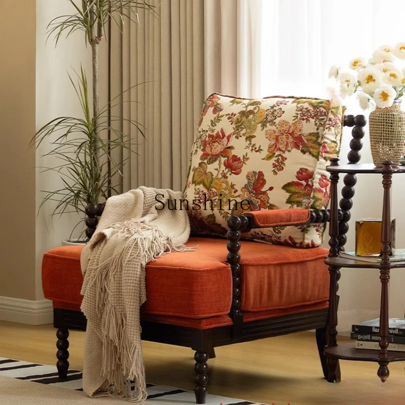 

American retro solid wood simple casual chair living room balcony lazy tiger chair