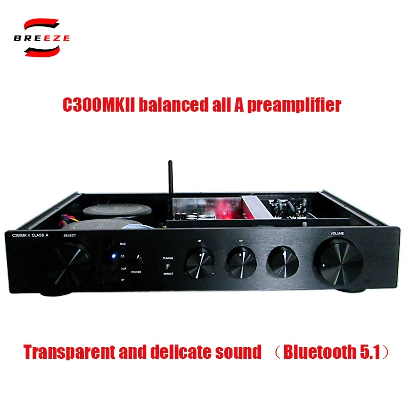 

BREEZE and Lao Yang Audio Fever Tune C300MKII Pure Armor Tone Electronic Tube Front Grading HIFi Pure Rear Stage Power Amplifier