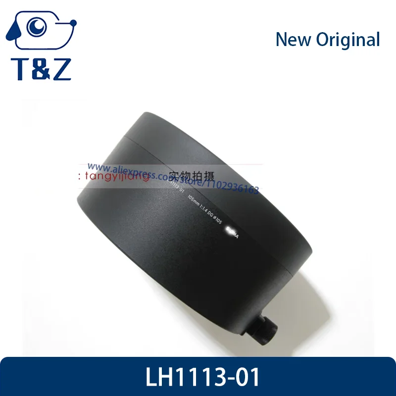 

New Original LH1113-01 Lens Hood For Sigma 105 1.4 105/1.4 105mm f1.4 Art 105mm Lens Hood LH1113 01 Lens Sunshade LH111301
