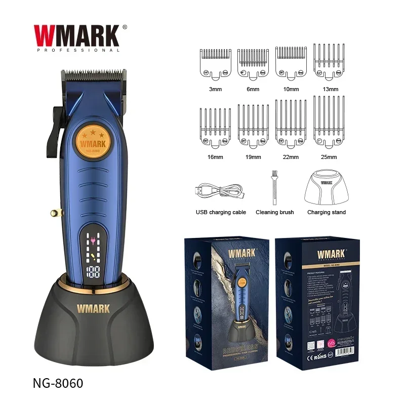 2024 New WMARK NG-8060  Brushless Motor with Charging Base Hair Salon Special Electric Clippers  Trimmer for Men