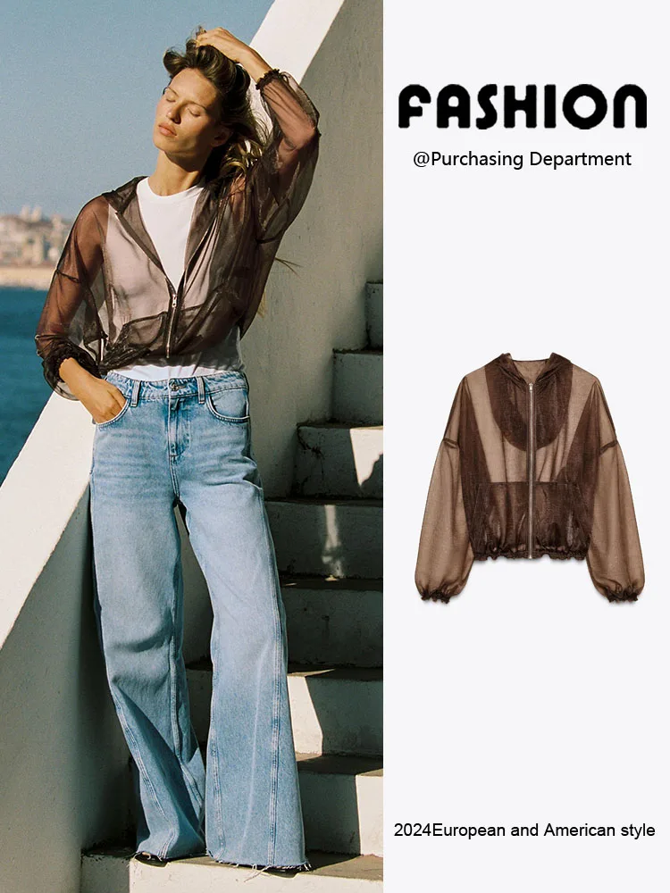 

Новое весеннее поступление, женская модная универсальная прозрачная куртка с капюшоном из твердого тюля, верхняя одежда для поездок на работу, длинная молния