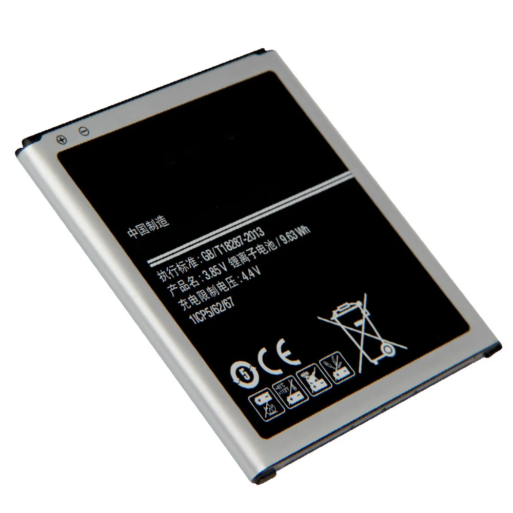 NEW Replacement Battery EB-BG720CBC For Samsung GALAXY G7200 G7202 G7208 G7209 G720NO Battery 2500mAh
