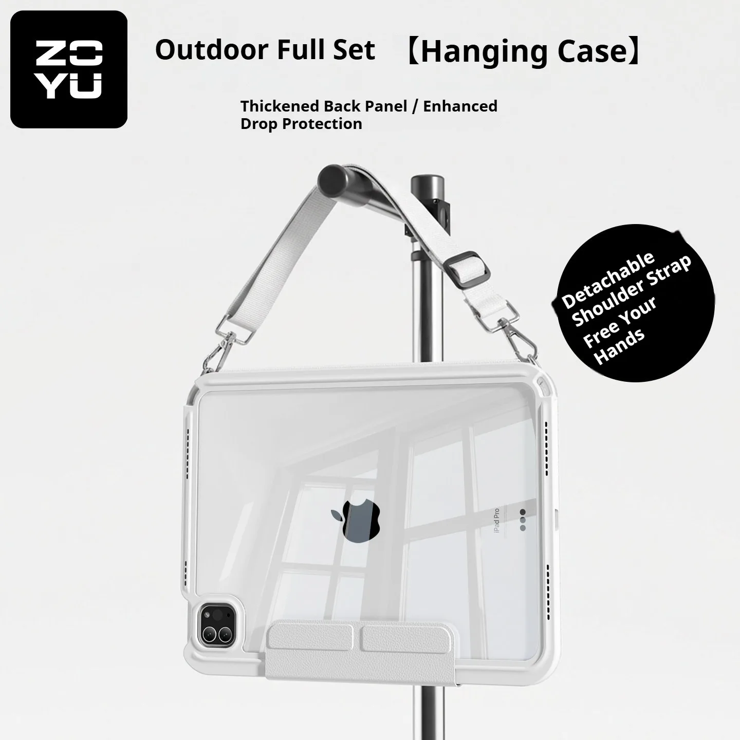 

Чехол ZOYU для iPad Air 11 (4/5/6/7 поколение), 10.9 дюймов, с отсоединяемым Y-образным складным креплением, для iPad Pro 11 (2020-2022), с ремешком на плечо и застежкой