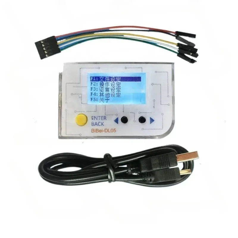 

DL05 Offline Programming Burning STM32 GD32 HK32 MM32 APM32 AT32 N32