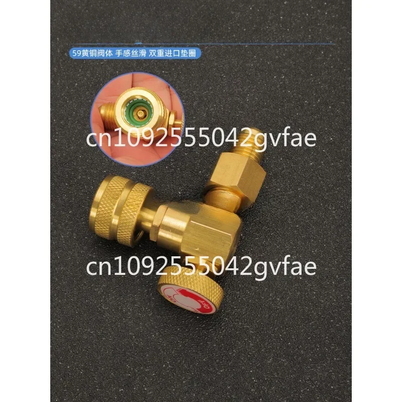 90-degree Air-conditioning Filling Safety Valve R32R410 Fluorination Valve Refrigerant Filling Adapter Fluorination Tool