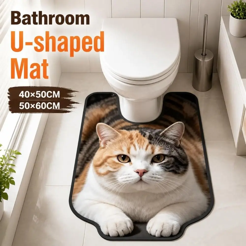 Novelty Absorbent Bathroom U-shaped Mat Quick-dry Non-slip Toilet Floor Rug 40×50CM 50×60CM Washable Bath Mat Household