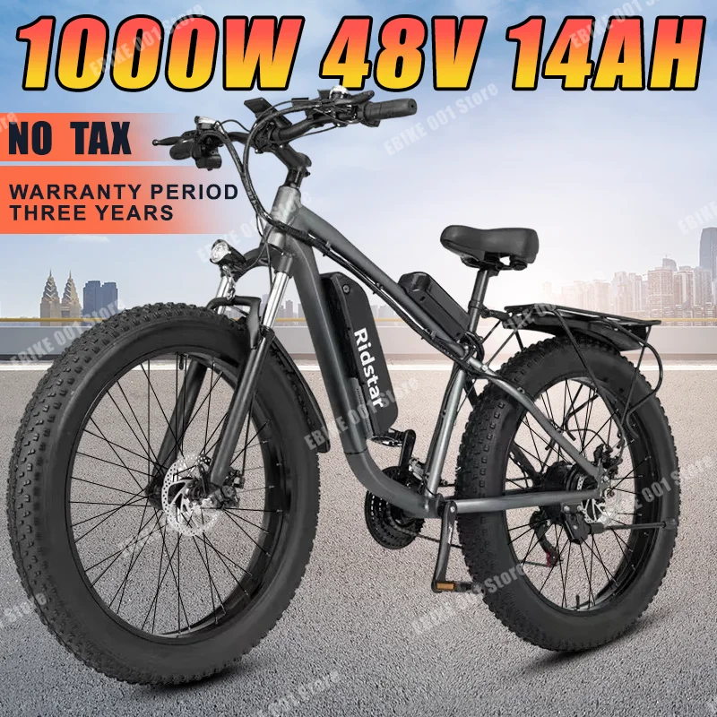 

Ebike Ridstar E26 1000W High Speed Motor 48V 14AH Battery Electric Bike 26*4.0"Fat Tire Mountain Snow Electric Bicycles EU Stock