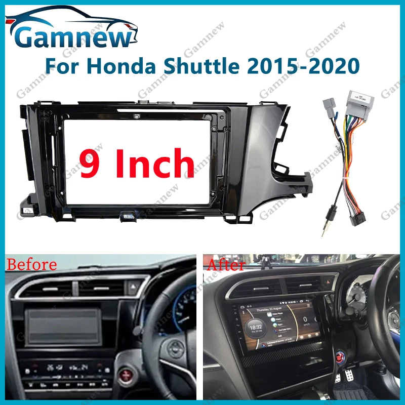 

9-дюймовый автомобильный адаптер для передней панели для Honda City Shuttle 2015-2020, комплект панели приборной панели Android-радио