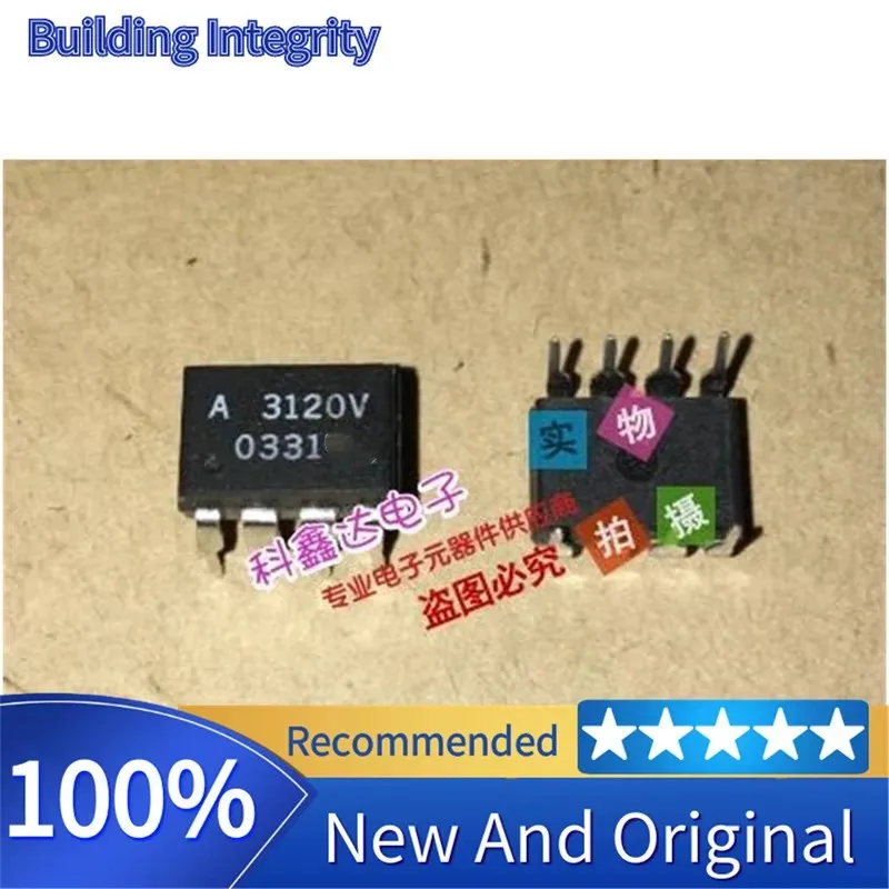 A3120V HCPL3120V HCPL-3120V Dip-8 optocoupler new original, direct