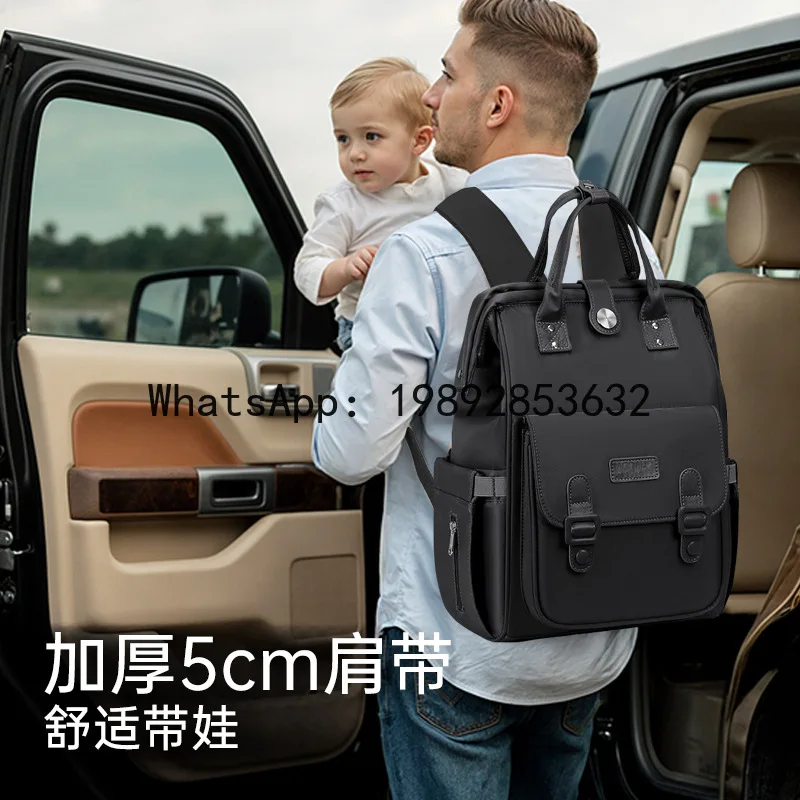 Mother and Baby Bag Multifunctional Women's Backpack Mom Outing Waterproof Large Capacity Mother and Baby Mommy Bag