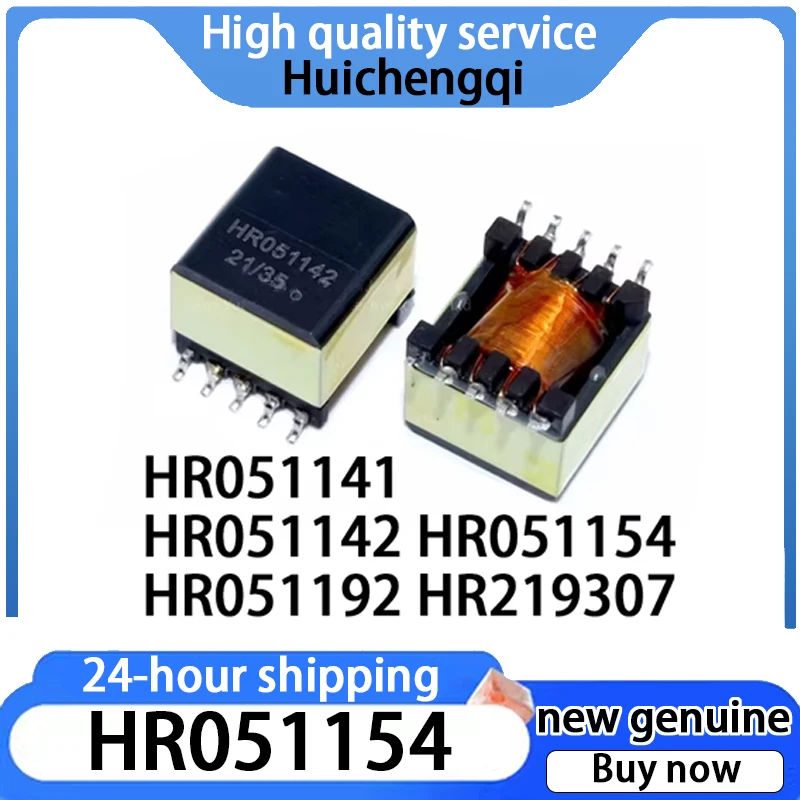 5PCS HR051141 HR051142 HR051154 HR051192 HR219307 SOP10 in Stock for Ribbon Filter Network Port Transformer Chip