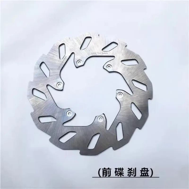 Motorcycle Parts Front Rear Brake Disc Disk Rotor For Keeway RKV125 RKV150 RKV200 RKV 125 150 200