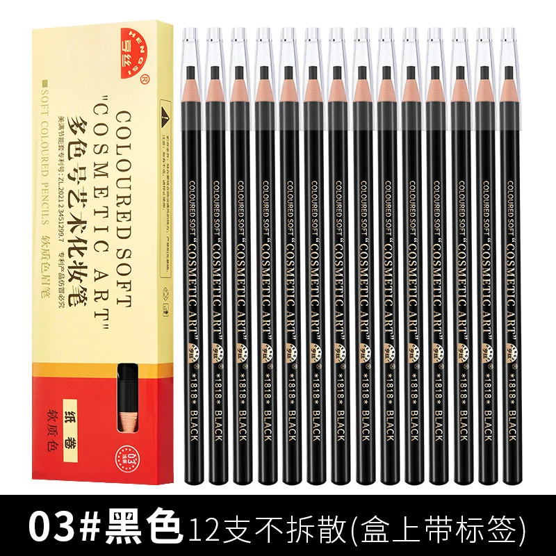 12pcs Tear Off Pull Line Eyebrow Pencil, Not Sharpen Need Eyebrow Pencil, Natural Color Rendering, Sweat Proof And Smudge Proof