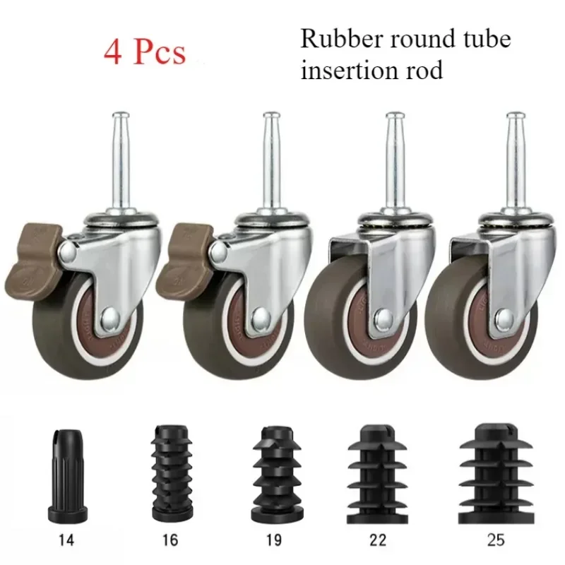 yes4 Pcs/Lot 1.5/2 Inch 14/16/19/22/25 Round Tube Universal Brake Wheel Steel Tube Iron Crib Accessories Iron Bed Shelf Caster M
